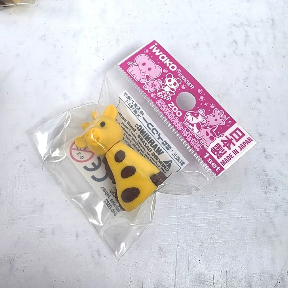 Lot of 14 Iwako Japanese 3D Puzzle Erasers Safari Tiger Gorilla Lion Giraffe NEW